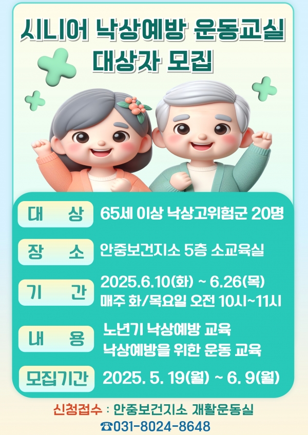 369f3e874a6cafd9418ed02183742875_1747400593_706.jpg 369f3e874a6cafd9418ed02183742875_1747400593_706.jpg