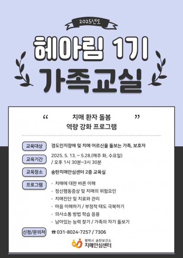 476c2a6935c60d7446aaefbc90034518_1746604694_2536.jpg 476c2a6935c60d7446aaefbc90034518_1746604694_2536.jpg
