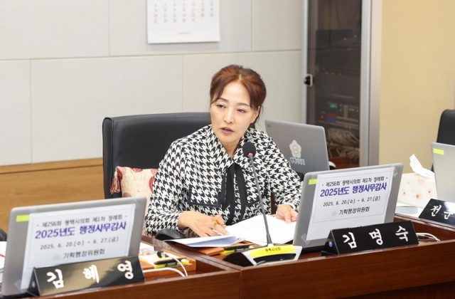 [인터뷰] 평택시의회 김명숙 의원 “정책의 실효성과 시…