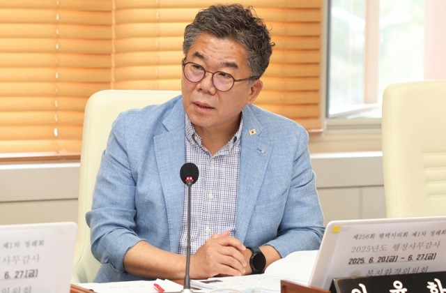 [인터뷰] 평택시 2025년 행정사무감사, 평택시의회 …