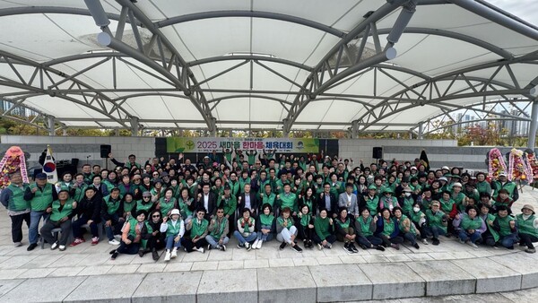 55577c84c5a5b58292b36e9ccbb75dc6_1761638423_4086.jpeg 55577c84c5a5b58292b36e9ccbb75dc6_1761638423_4086.jpeg