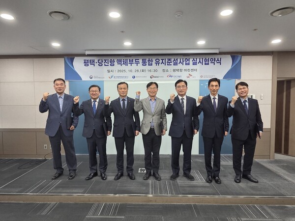 6d547c9c0f720b278ddf693593b285de_1761807094_1491.jpg 6d547c9c0f720b278ddf693593b285de_1761807094_1491.jpg