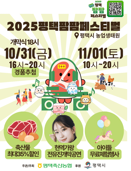 6d547c9c0f720b278ddf693593b285de_1761807623_2809.png 6d547c9c0f720b278ddf693593b285de_1761807623_2809.png