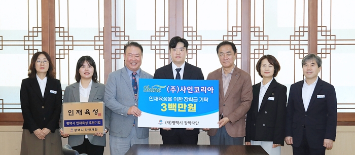 330e9f9d2302845ff3818472c294cf93_1763094930_0485.jpg 330e9f9d2302845ff3818472c294cf93_1763094930_0485.jpg