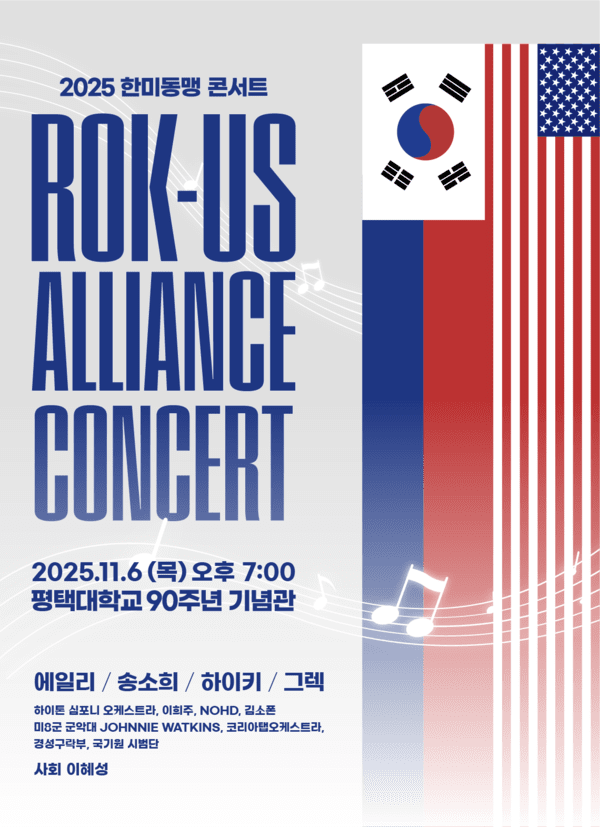 4ba81e6165c433d028e129e9585c848e_1762158415_3825.png 4ba81e6165c433d028e129e9585c848e_1762158415_3825.png