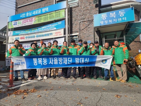 5a79859080c64a11d72f2c83d3056654_1763452024_2981.jpg 5a79859080c64a11d72f2c83d3056654_1763452024_2981.jpg