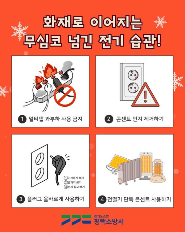 941d2bf48f8e640bee45736339f1d75c_1764152193_8602.png 941d2bf48f8e640bee45736339f1d75c_1764152193_8602.png