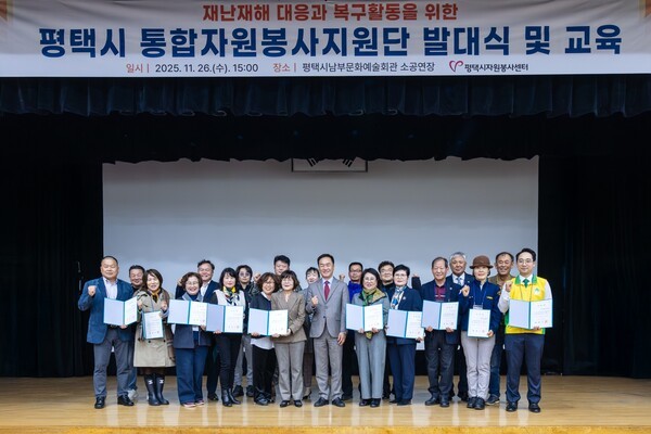 980eacbc11885fdc8690ede8ff9d93d5_1764231945_7882.jpg 980eacbc11885fdc8690ede8ff9d93d5_1764231945_7882.jpg