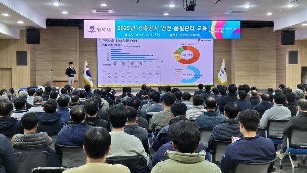 980eacbc11885fdc8690ede8ff9d93d5_1764232037_29.jpg 980eacbc11885fdc8690ede8ff9d93d5_1764232037_29.jpg