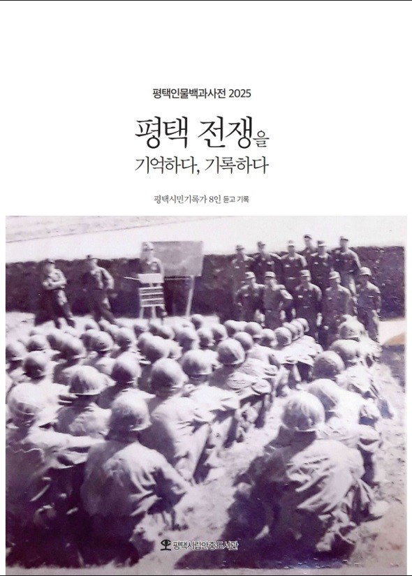 edc754001067c156d13cf85b134c288e_1763106014_3612.jpg edc754001067c156d13cf85b134c288e_1763106014_3612.jpg