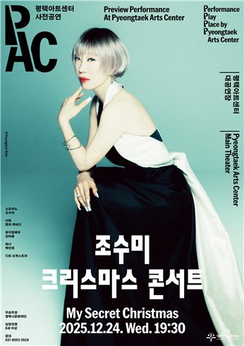 ef4fbdeb91d38fbf66ba65375bcefba2_1764050250_5856.jpg ef4fbdeb91d38fbf66ba65375bcefba2_1764050250_5856.jpg