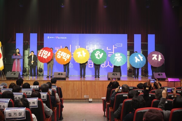 ef4fbdeb91d38fbf66ba65375bcefba2_1764050413_0491.jpg ef4fbdeb91d38fbf66ba65375bcefba2_1764050413_0491.jpg