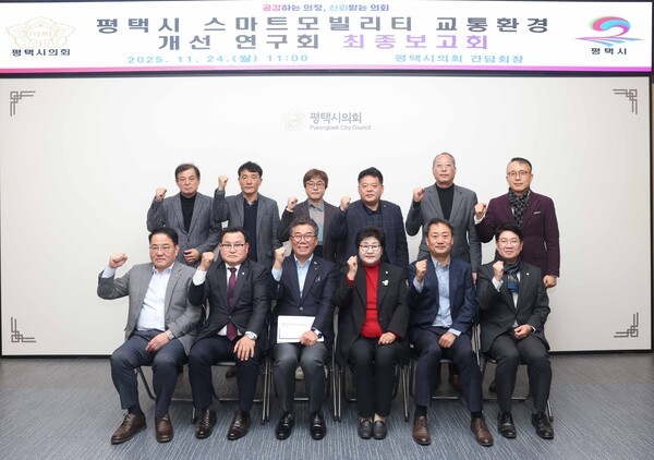 ef4fbdeb91d38fbf66ba65375bcefba2_1764050643_6746.jpg ef4fbdeb91d38fbf66ba65375bcefba2_1764050643_6746.jpg