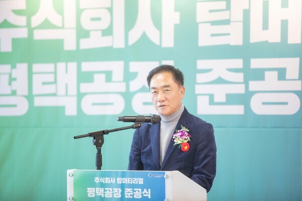 071086d99575ecfb03f0880da9acc54e_1765179622_9656.jpg 071086d99575ecfb03f0880da9acc54e_1765179622_9656.jpg