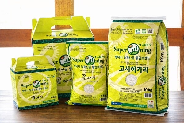 5f392d8ed61e5045cddbcbc6f647f9c4_1766728324_7484.jpg 5f392d8ed61e5045cddbcbc6f647f9c4_1766728324_7484.jpg