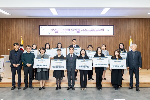 692b5147b3b4d5e37d1b658d8ecc8832_1765959360_9636.jpg 692b5147b3b4d5e37d1b658d8ecc8832_1765959360_9636.jpg