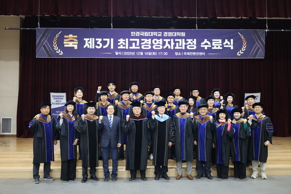 692b5147b3b4d5e37d1b658d8ecc8832_1765959452_684.jpg 692b5147b3b4d5e37d1b658d8ecc8832_1765959452_684.jpg