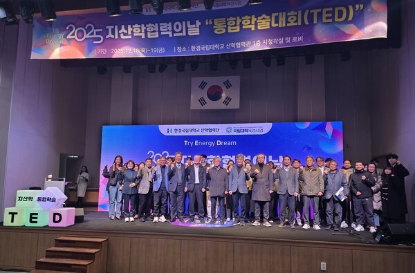 93f5cd6771dbb69589f26bd40663be11_1766478773_3476.jpg 93f5cd6771dbb69589f26bd40663be11_1766478773_3476.jpg