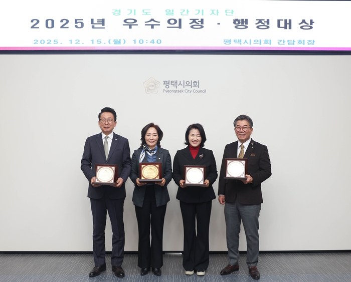 d418ea561917257f6da1d4e755c5e682_1765783630_6192.jpg d418ea561917257f6da1d4e755c5e682_1765783630_6192.jpg