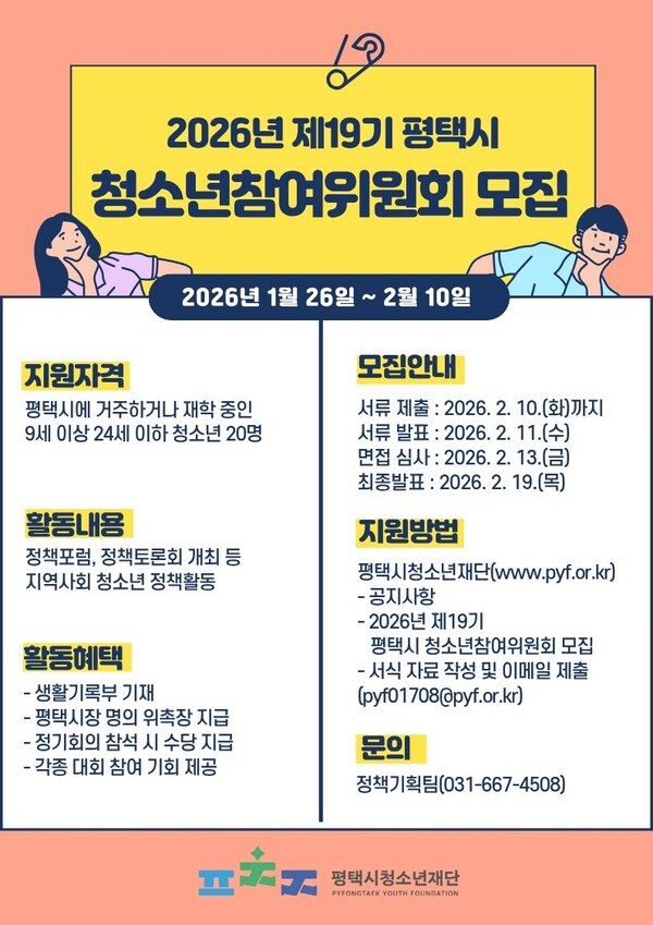 7d4e00713605ee65d8e7c28bb118f5e8_1769672971_6475.jpg 7d4e00713605ee65d8e7c28bb118f5e8_1769672971_6475.jpg