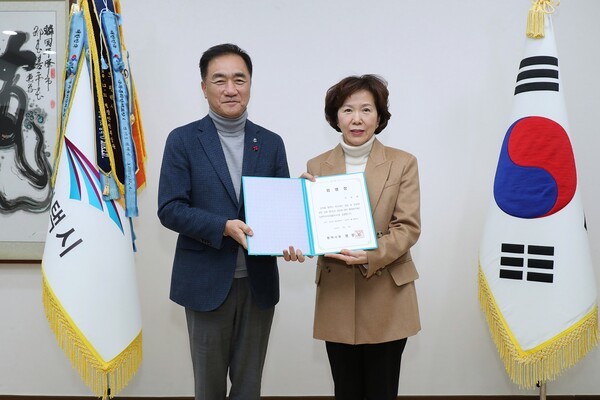 d8e3ec51a8a80c1421ec249a47ee9d3c_1768469071_2559.jpg d8e3ec51a8a80c1421ec249a47ee9d3c_1768469071_2559.jpg