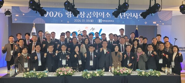 eccd8068cb850c49a66f37021d77dfaa_1767602438_2804.jpg eccd8068cb850c49a66f37021d77dfaa_1767602438_2804.jpg