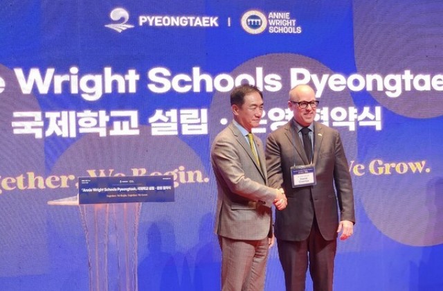 평택시, 애니 라이트 스쿨과 국제학교 설립·운영 협약 …