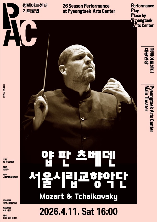 27ec1eda45822ac2ac17bc58fa23c915_1772079915_9699.jpg 27ec1eda45822ac2ac17bc58fa23c915_1772079915_9699.jpg