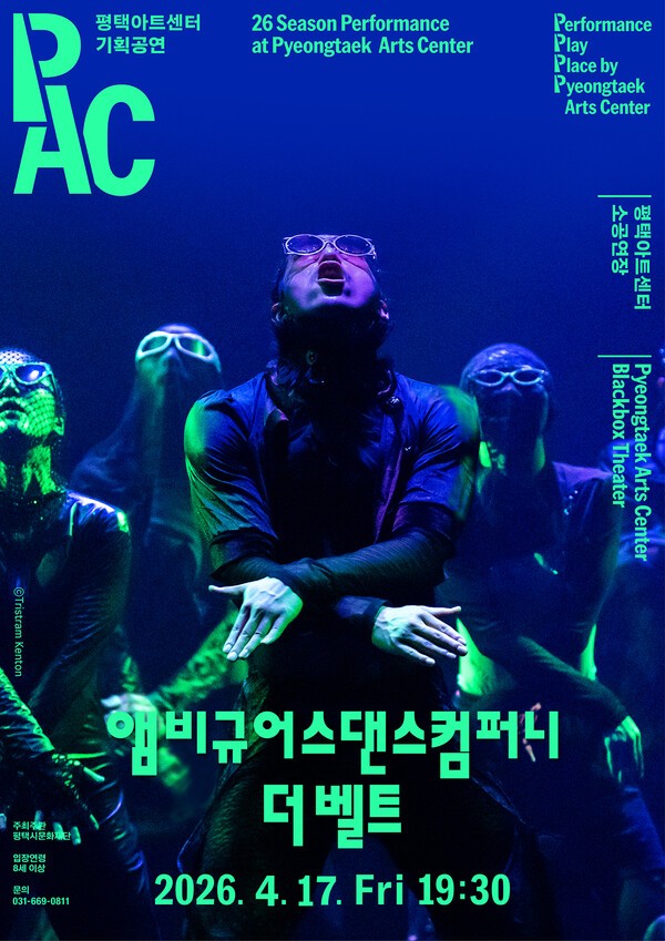 27ec1eda45822ac2ac17bc58fa23c915_1772079986_6482.jpg 27ec1eda45822ac2ac17bc58fa23c915_1772079986_6482.jpg