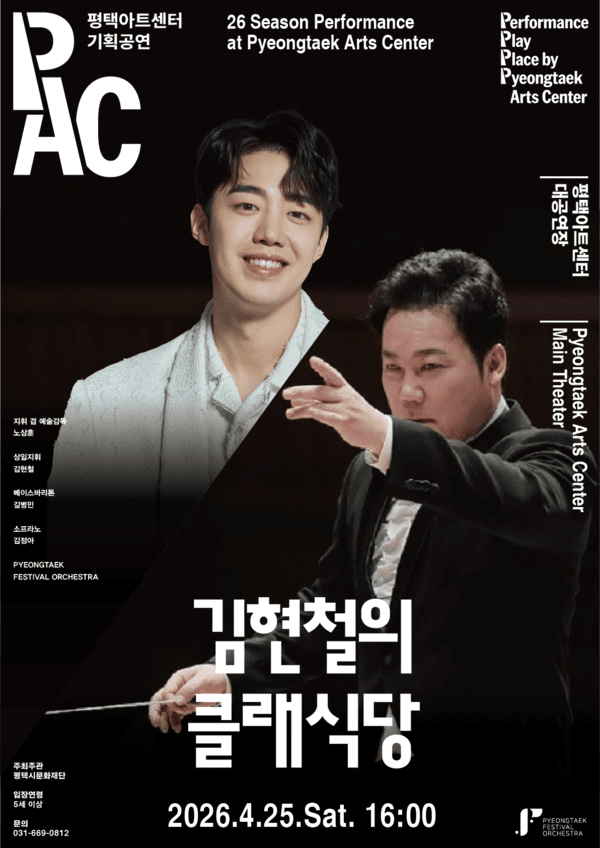 27ec1eda45822ac2ac17bc58fa23c915_1772080028_0968.png 27ec1eda45822ac2ac17bc58fa23c915_1772080028_0968.png