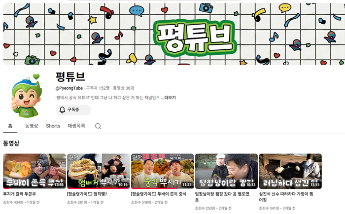 b0a63dbe49bf0102228444e0836278cc_1774416486_4624.png b0a63dbe49bf0102228444e0836278cc_1774416486_4624.png