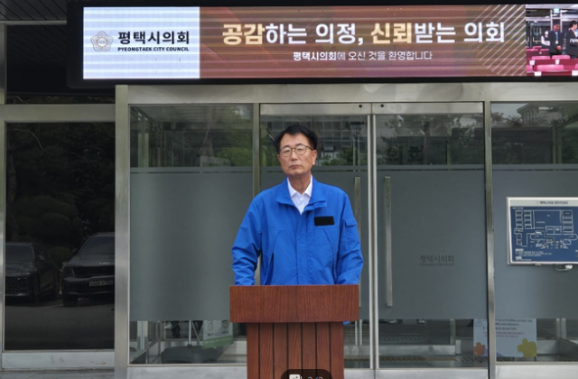 김재균 경기도의원, 공천 탈락 입장 발표…“개인의 아픔…