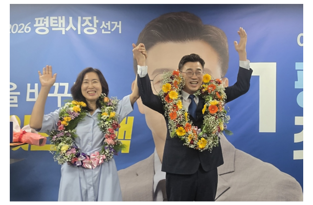 최원용 평택시장 당선…“100만 특례시 향한 도약, 시…